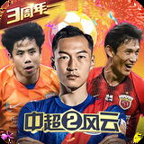 老狼信息网贰佰信息网网站