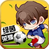 海德体育app官网入口