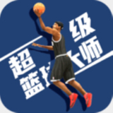 皇冠新体育app官网