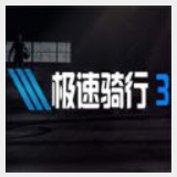 c7c7官网下载地址苹果