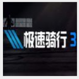 正版355娱乐旧版彩票截图1