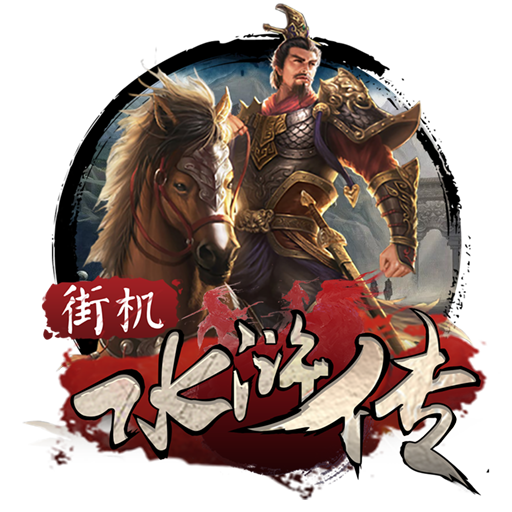 沙巴体育app