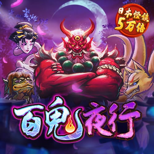 pg棋牌
