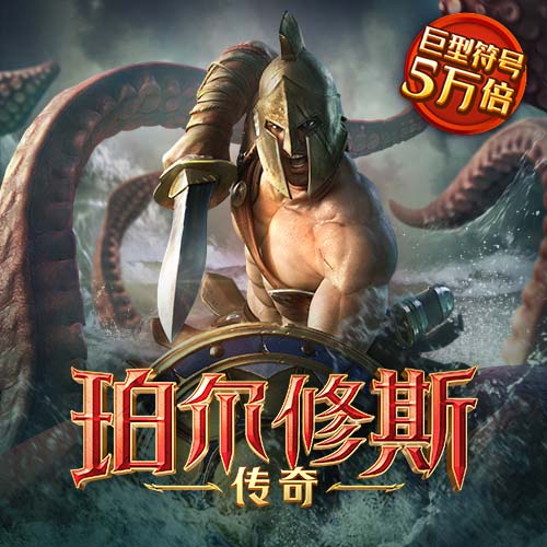 欧博体育官网下载