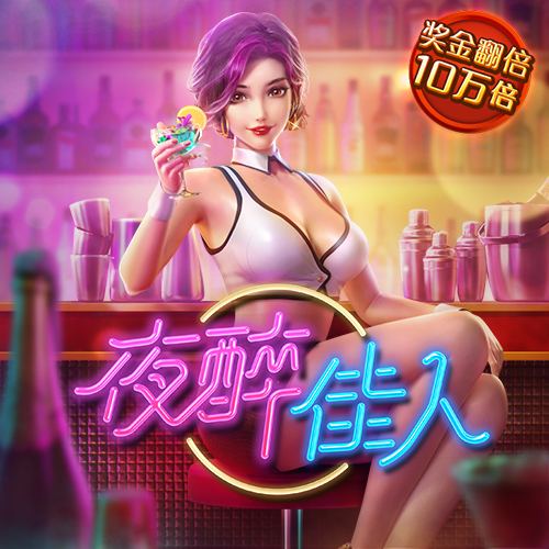 天博.体育登录入口网页版