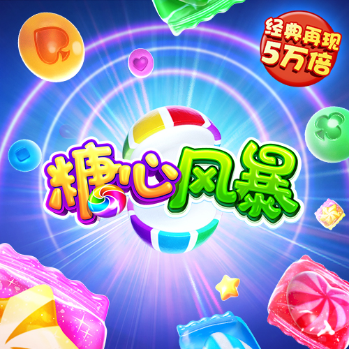 97体育官网