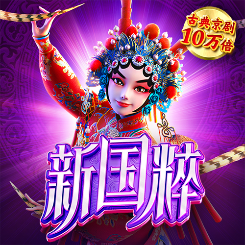 凤凰体育官网app下载