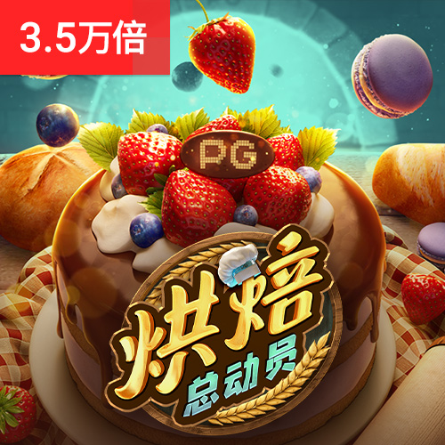 开元98ky棋app下载