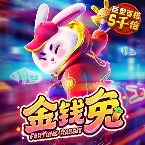 亚娱集团app