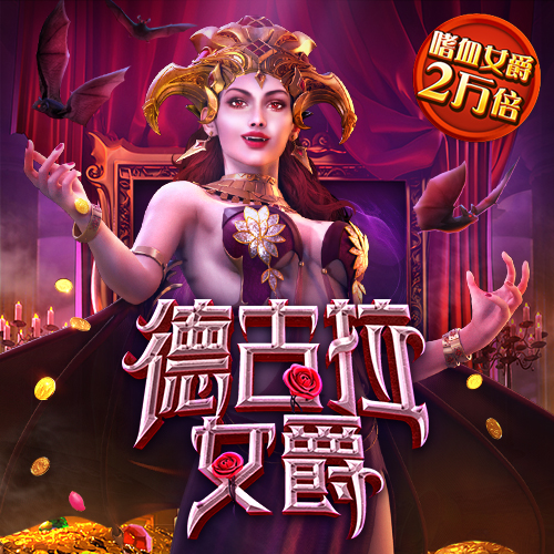 博贝官网下载安装