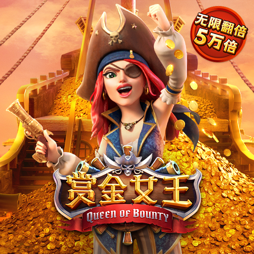 九州体育最新网站