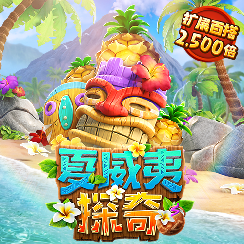 欧亿体育官网app
