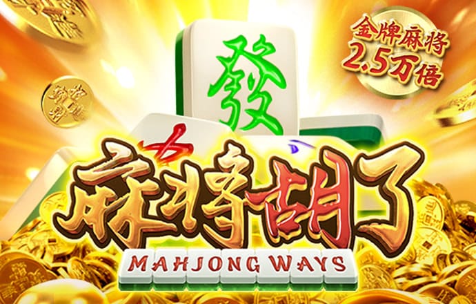 bg大游娱乐