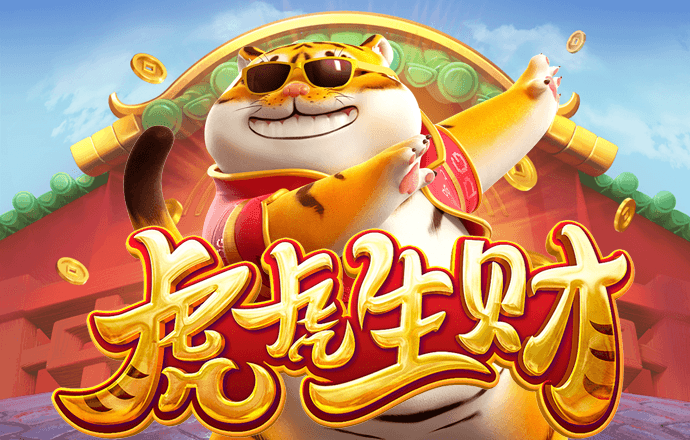 滔博体育app官方下载