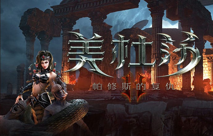 VNS6999威尼斯城官网
