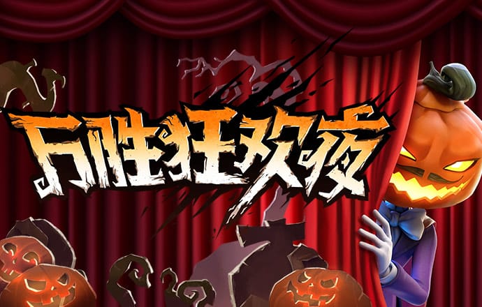 港澳宝典六宝典资料大全