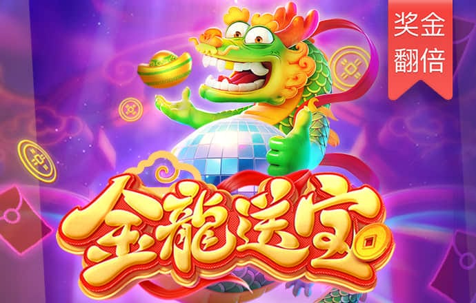 金年会网页版