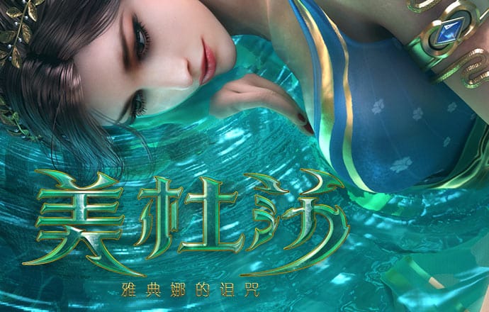 球友体育app下载官网