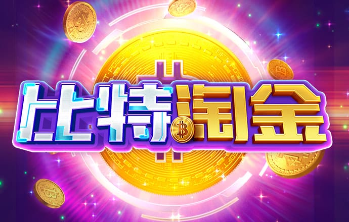 金沙总站6165