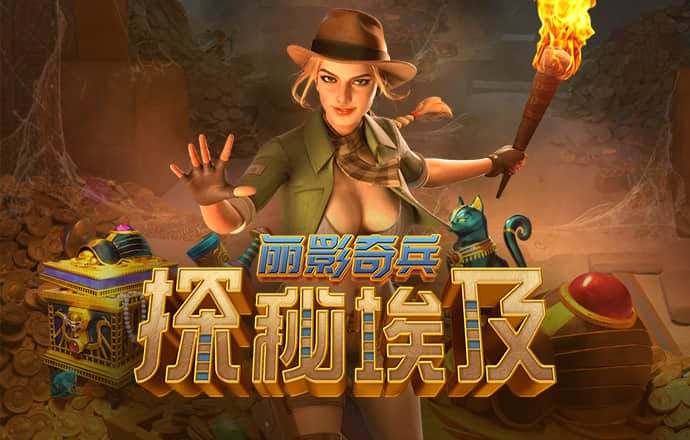 牛宝体育入口