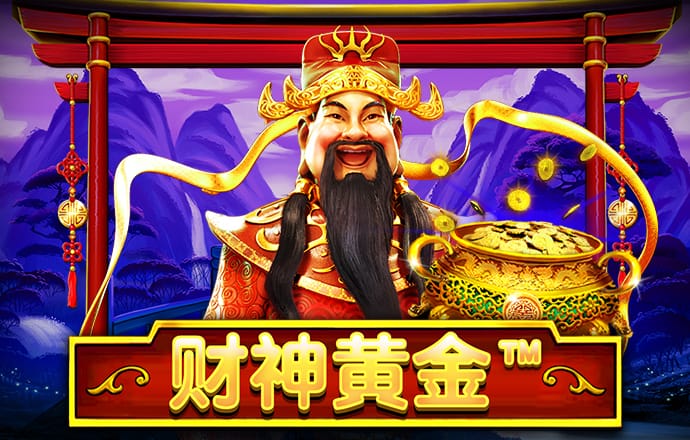 澳门4949图库免费资料大全
