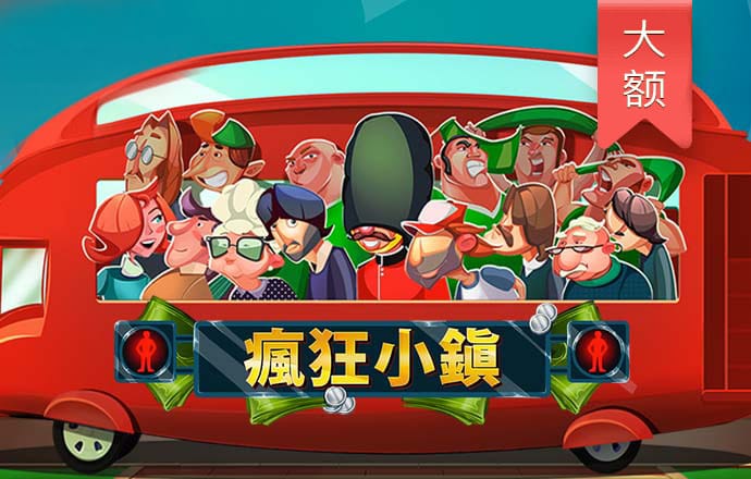 澳门云顶国际welcome