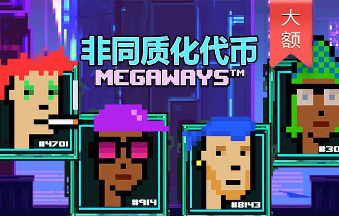 乐虎体育app