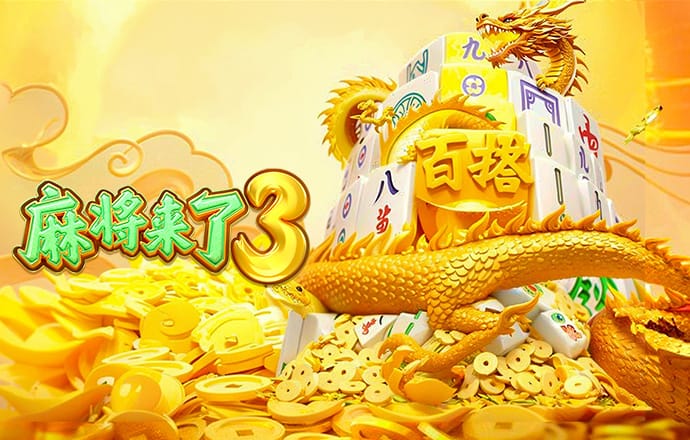 竞博体育app网页版