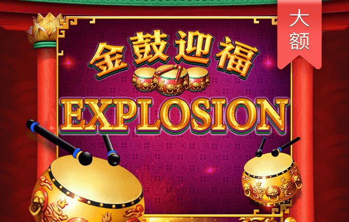 b体育下载官网