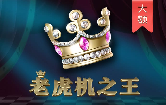 欧宝娱乐app登录官网
