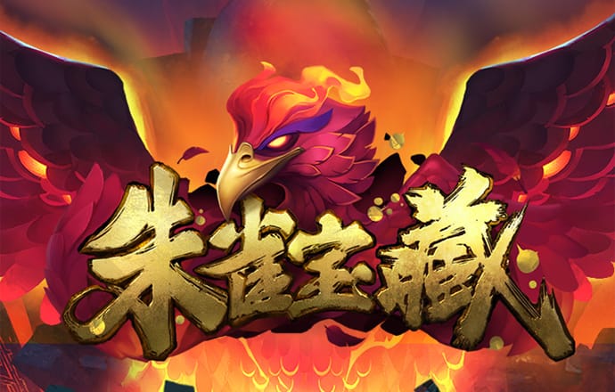环球彩票平台登录