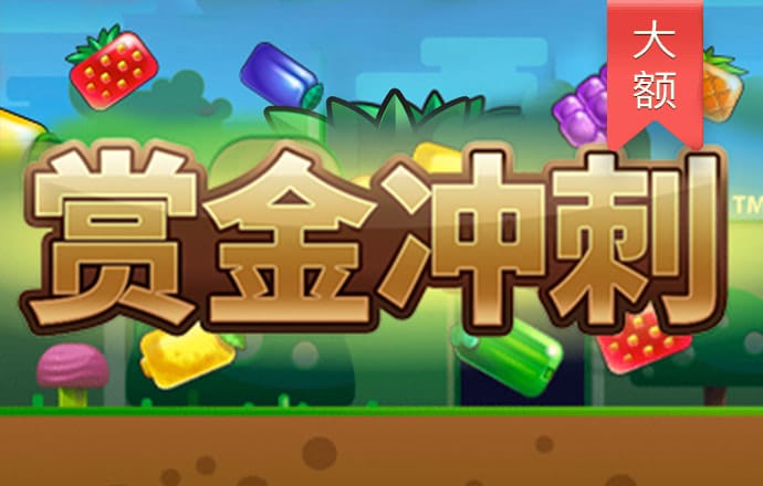 港澳宝典11133.cσm查询安卓版下载