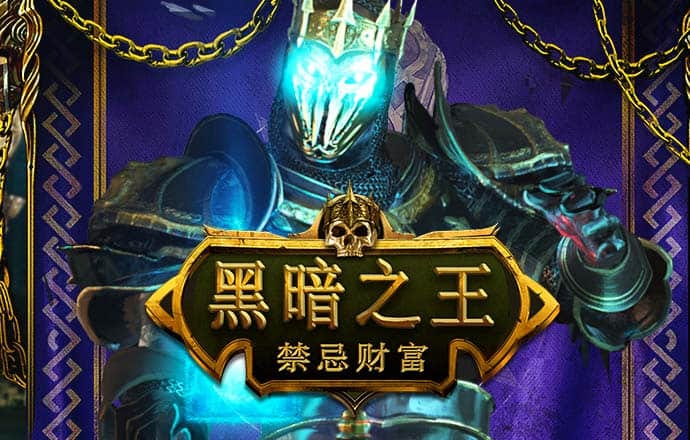 bodog官网登录入口