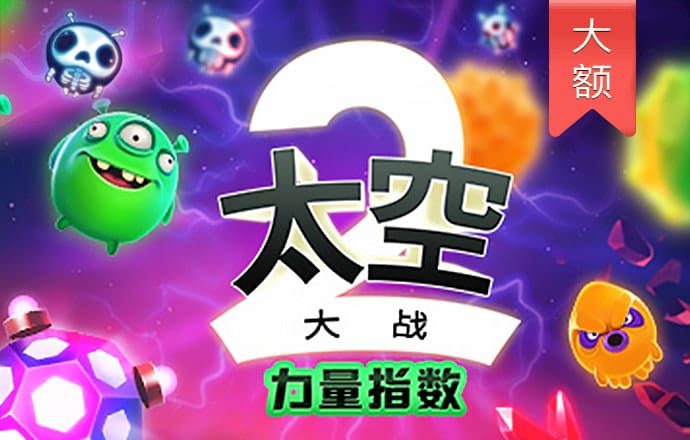 bsport体育最新官网入口