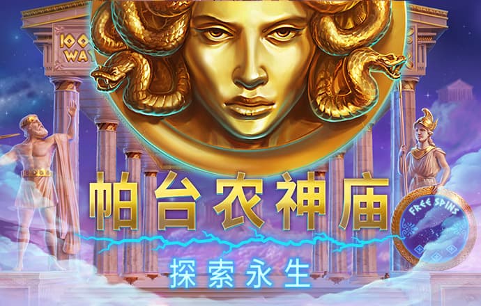 9944cc天下彩正版资料大全下载