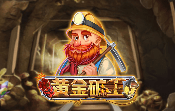 ror体育app全站