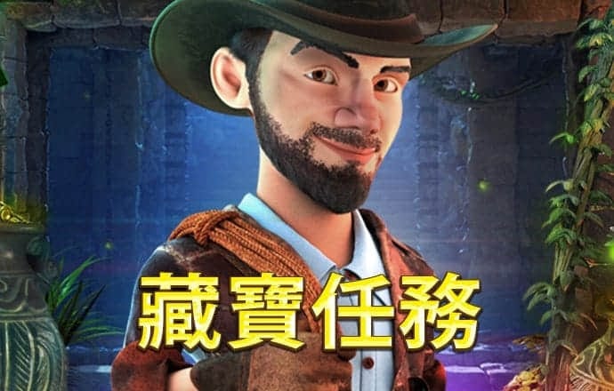 华体app最新版