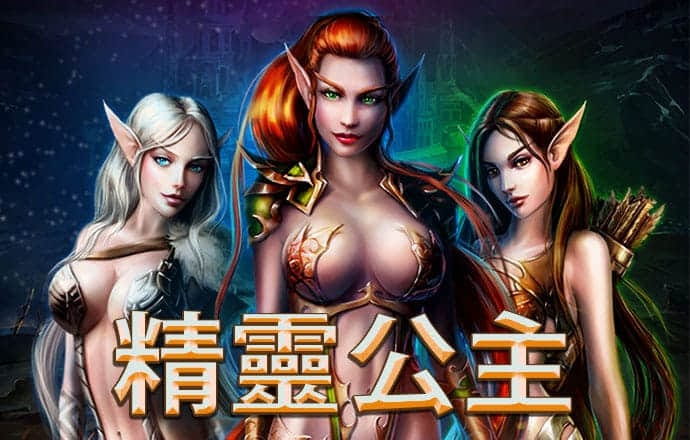 百家家乐游戏app