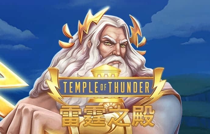 888集团app官方版