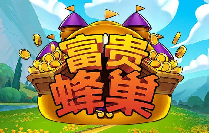 必一运动·体育