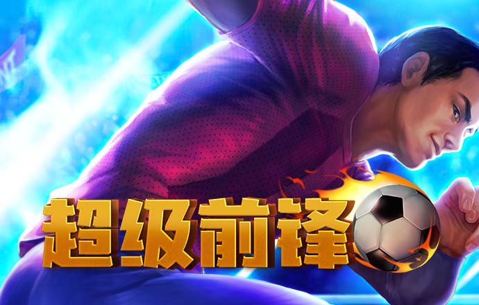 江南官方体育APP下载