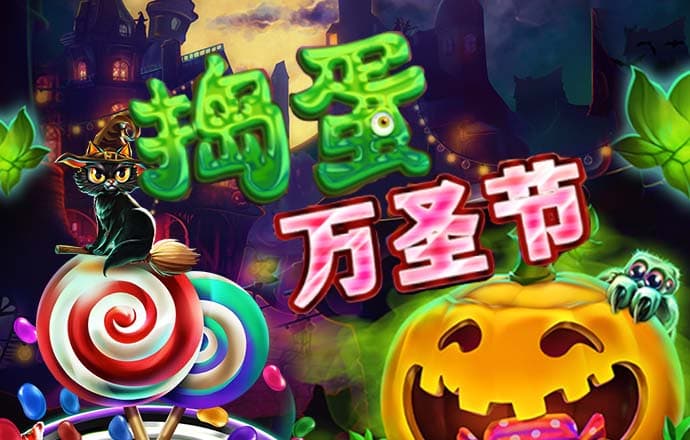 乐宝体育网页版官网入口