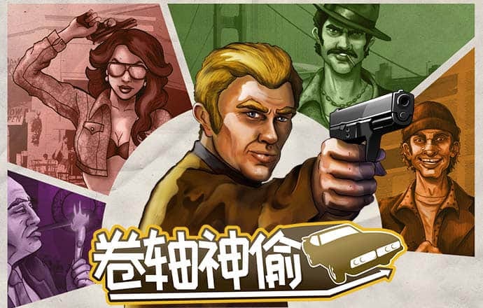 艾尚体育官方入口网址