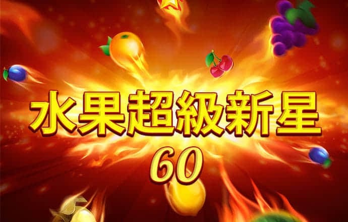 鸿博体育app官网