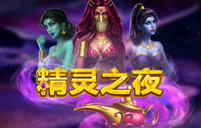 4949图库免费的资料港澳