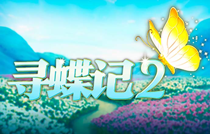 贝搏体育官方网站入口截图2
