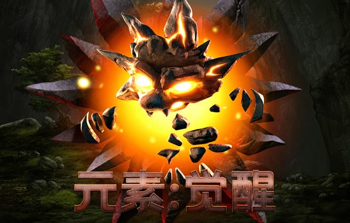 hth华体会