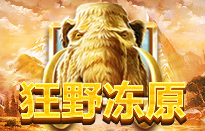 8590am海洋之神官网
