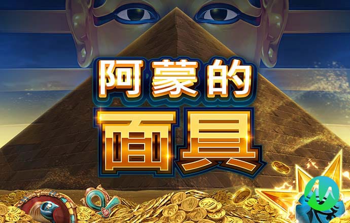 乐虎国际唯一官网登录入口