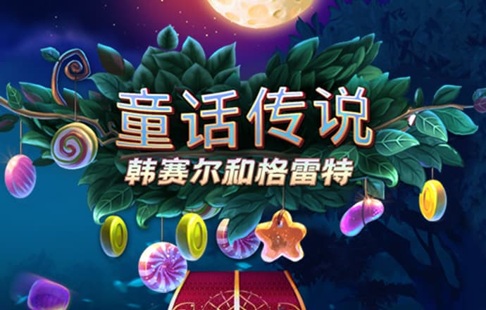 开yun体育官网下载